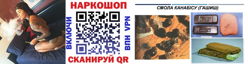 Купить закладку Cocaine  ЭКСТАЗИ  A-PVP  МЕТАМФЕТАМИН  Гашиш  АМФЕТАМИН  МЕФ  Советская Гавань