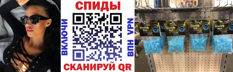Купить закладки  Советская Гавань  Amphetamine Розовый 