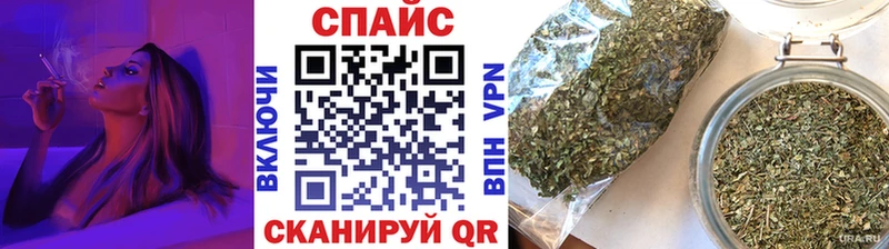Купить где  Советская Гавань  Бутират оксибутират 