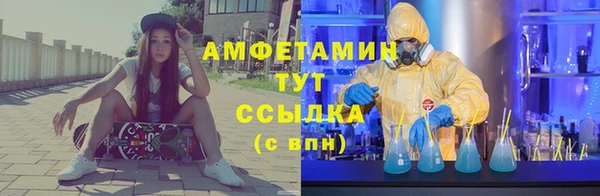 MDMA Premium VHQ Майский