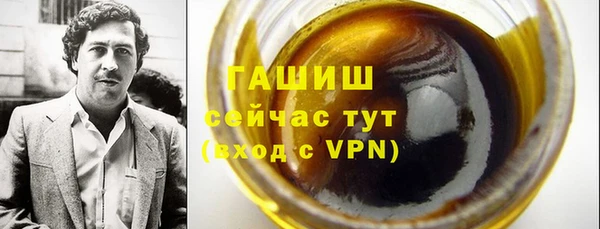 кокаин колумбия Магас