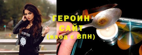 кокаин колумбия Магас