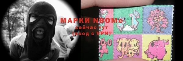 MDMA Premium VHQ Майский