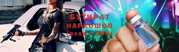 MDMA Premium VHQ Майский