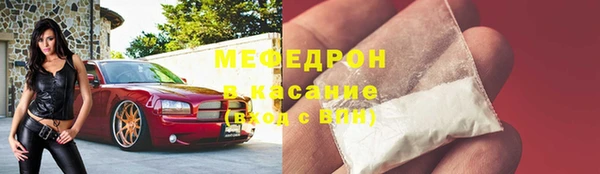 MDMA Premium VHQ Майский