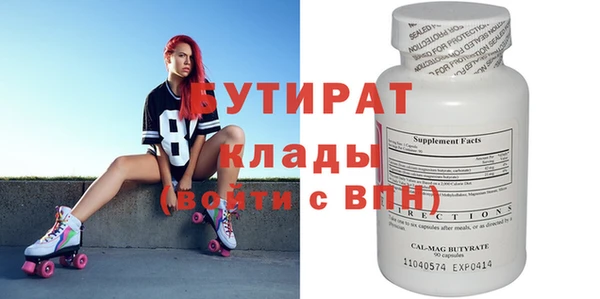 кокаин колумбия Магас