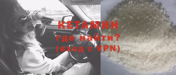 круглые Магадан