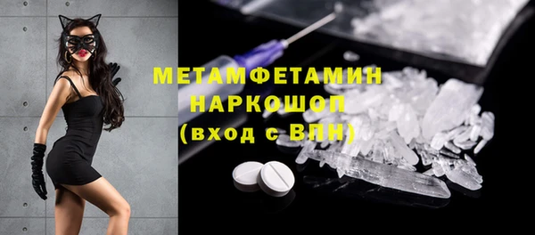 круглые Магадан