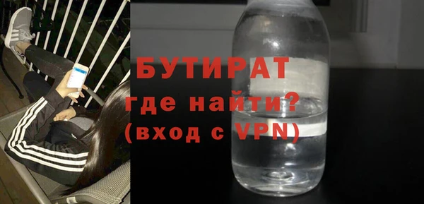 MDMA Premium VHQ Майский
