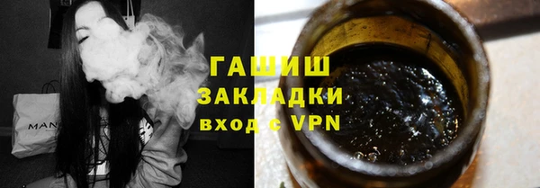 метадон Лиски