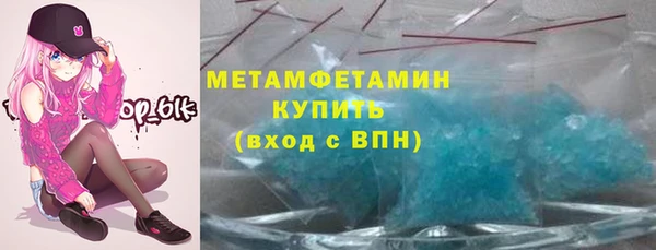 MDMA Липки