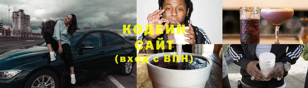 круглые Магадан