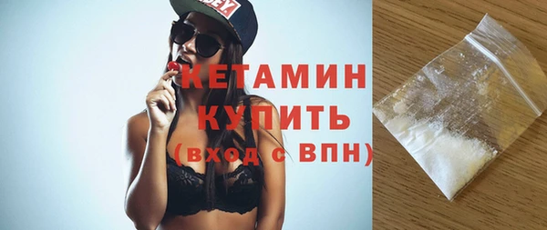 метадон Лиски
