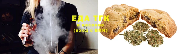 MDMA Premium VHQ Майский