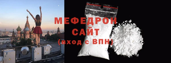 круглые Магадан