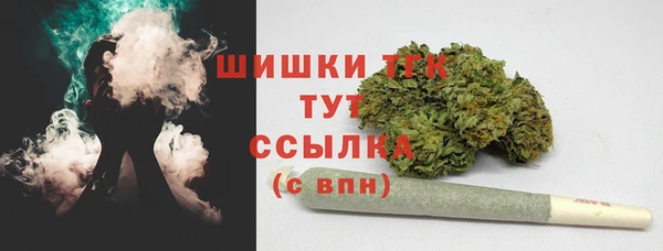 MDMA Липки