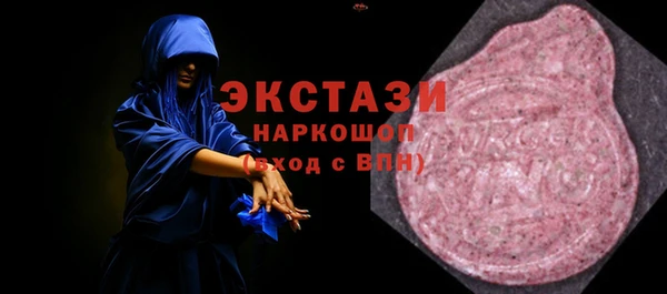 кокаин колумбия Магас