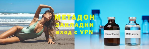 кокаин колумбия Магас