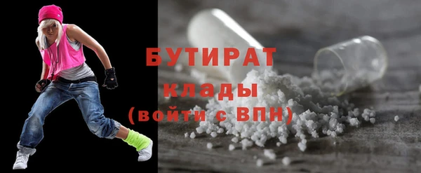 MDMA Липки