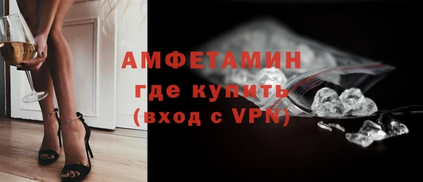 MDMA Липки