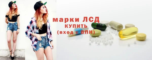 круглые Магадан