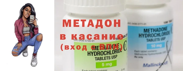 MDMA Premium VHQ Майский