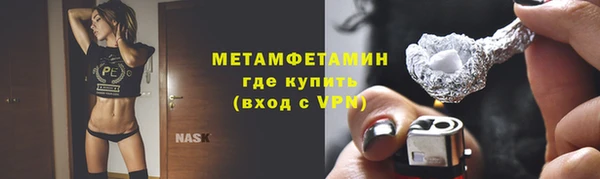 кокаин колумбия Магас