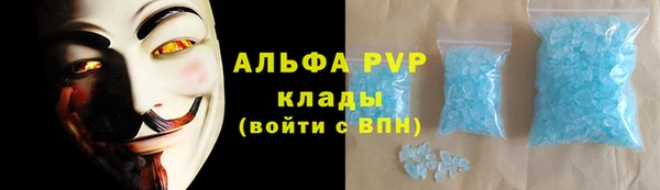 круглые Магадан