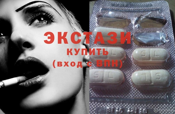 круглые Магадан