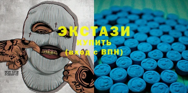 круглые Магадан