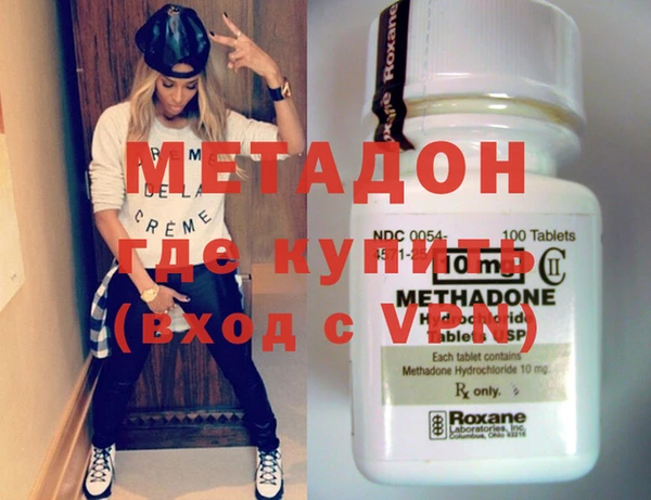 MDMA Premium VHQ Майский