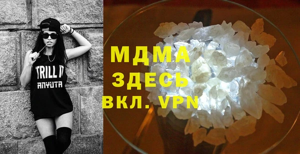 кокаин колумбия Магас