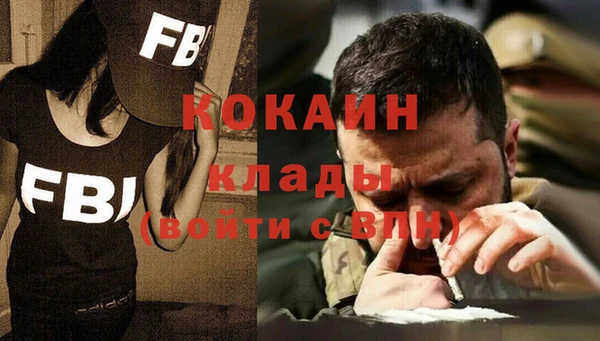 метадон Лиски