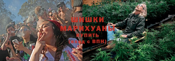 круглые Магадан