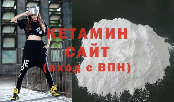 кокаин колумбия Магас