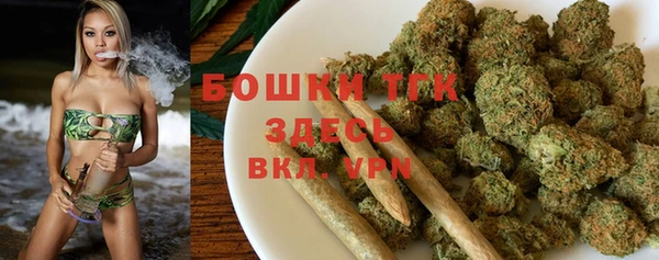 кокаин колумбия Магас