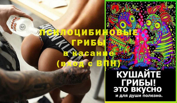 кокаин колумбия Магас