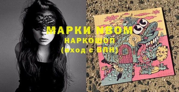кокаин колумбия Магас