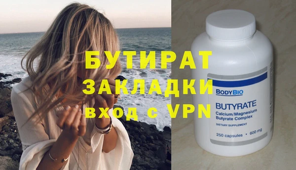 кокаин колумбия Магас