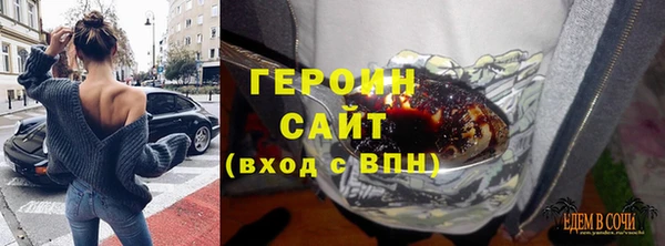 метадон Лиски