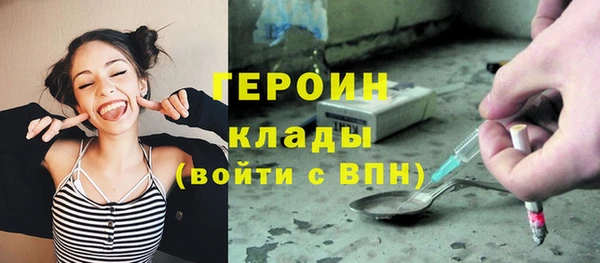 круглые Магадан