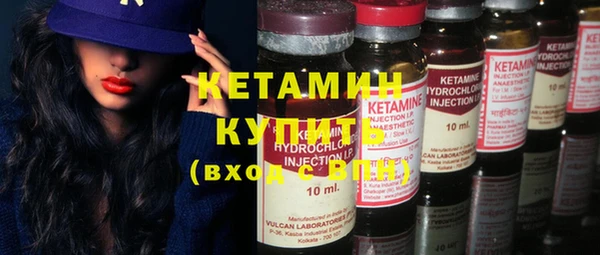 MDMA Premium VHQ Майский
