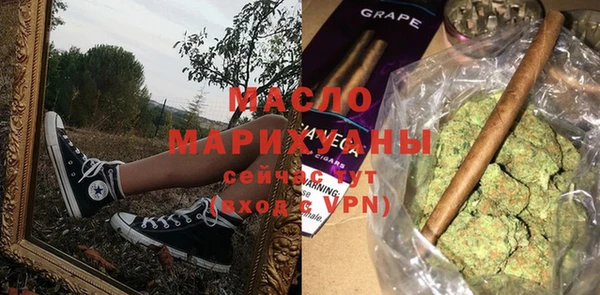 кокаин колумбия Магас