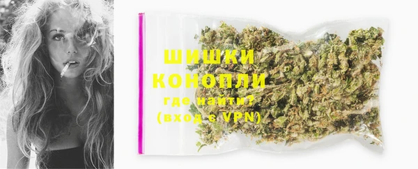 метадон Лиски