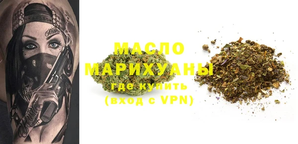 MDMA Premium VHQ Майский