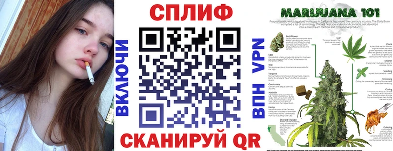 Каннабис марихуана  Купить где  Советская Гавань 